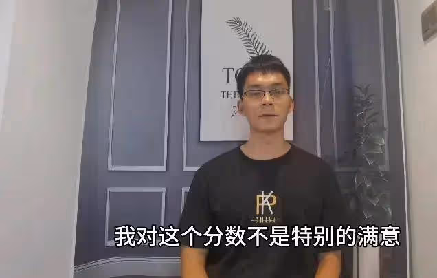 唐尚珺公布高考分數!被信息工程專業錄取,網友有鼓勵也有遺憾