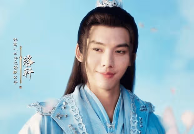 《少年白馬醉春風》北離八公子死了幾個?北離八公子每個人的結局如何?