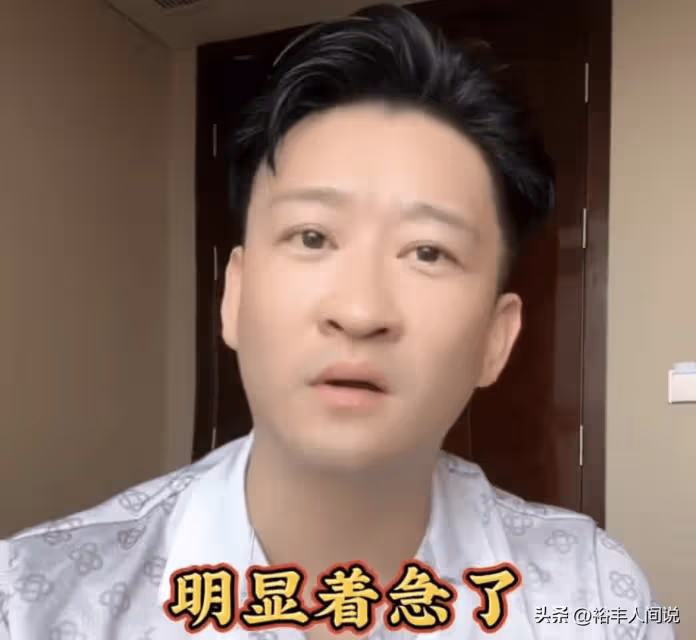 郭德綱徒孫終於出手,斥責曹雲金演劇本,「家譜」事件為其杜撰