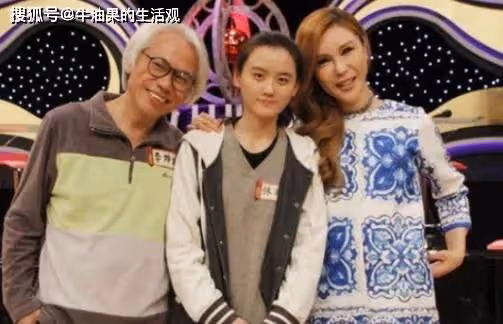 爺孫戀林靖恩徹底瘋癲,與流浪漢打成一片,眼神渙散精神失常