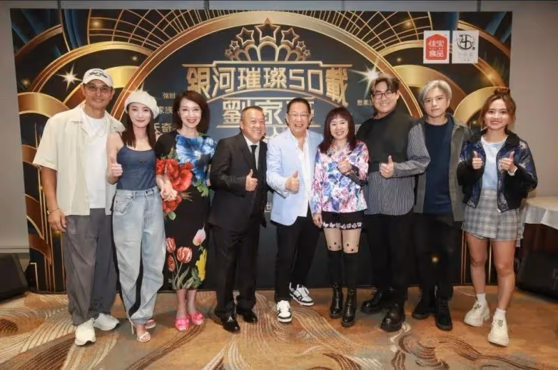 TVB金牌監製退休,現場明星比台慶還豪華,見證大台最輝煌的50年