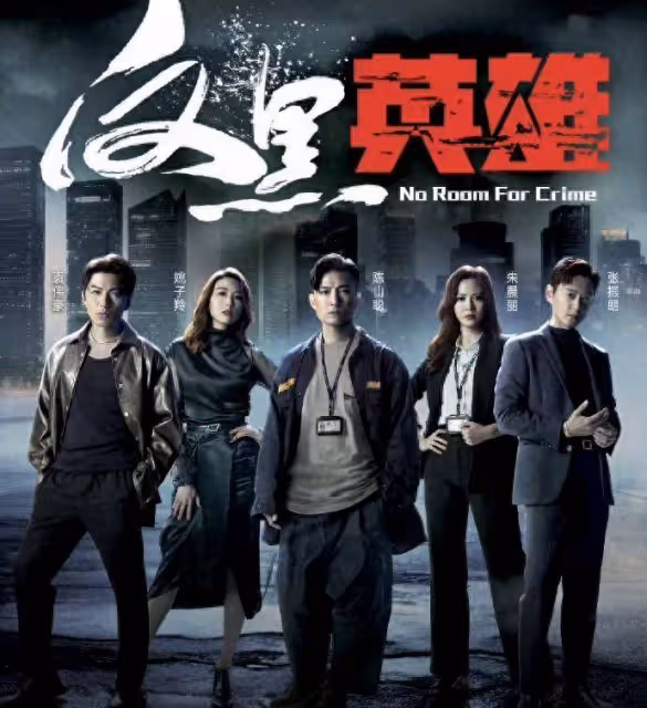 視楊紫瓊為目標!TVB花旦朱晨麗想做打星,渴望生子考慮凍卵