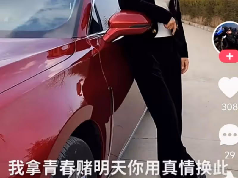 寧夏32歲網紅主播殺妻後自殺,遺願是將兩人合葬 ,殺人原因疑曝光