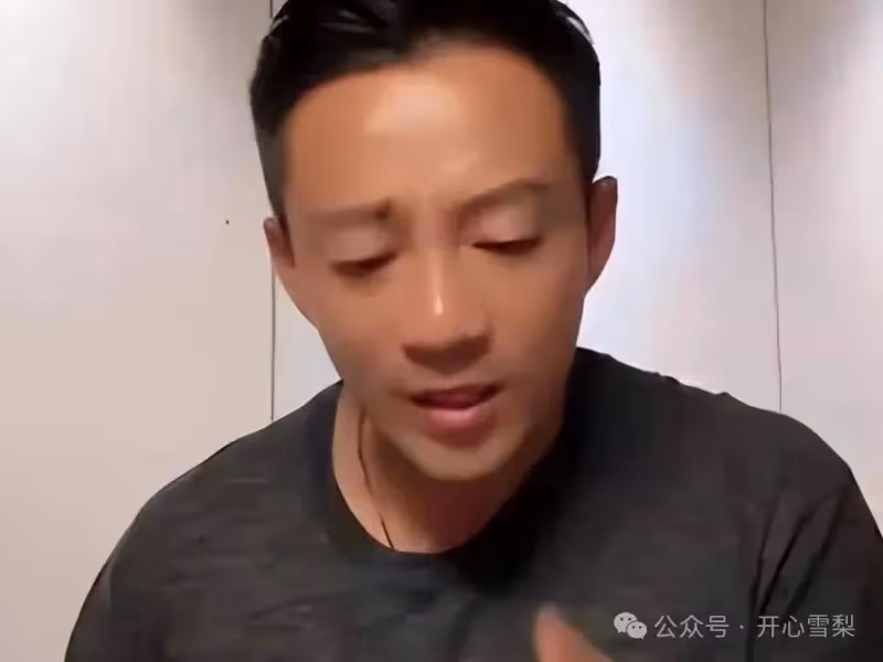 笑死了!汪小菲直播間馬筱梅上演「花盆殺」!網友直呼」酸了」被喂了一嘴狗糧