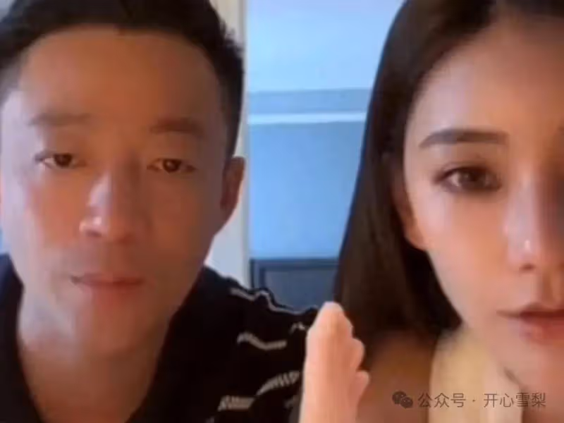 笑死了!汪小菲直播間馬筱梅上演「花盆殺」!網友直呼」酸了」被喂了一嘴狗糧