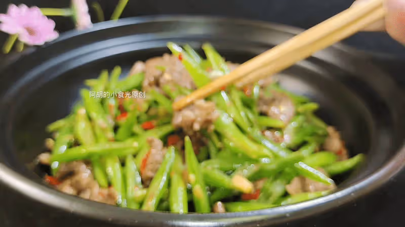 豆角原來和它絕配,三伏天吃准沒錯!大火炒才夠味,一口驚艷味蕾、下飯力十足