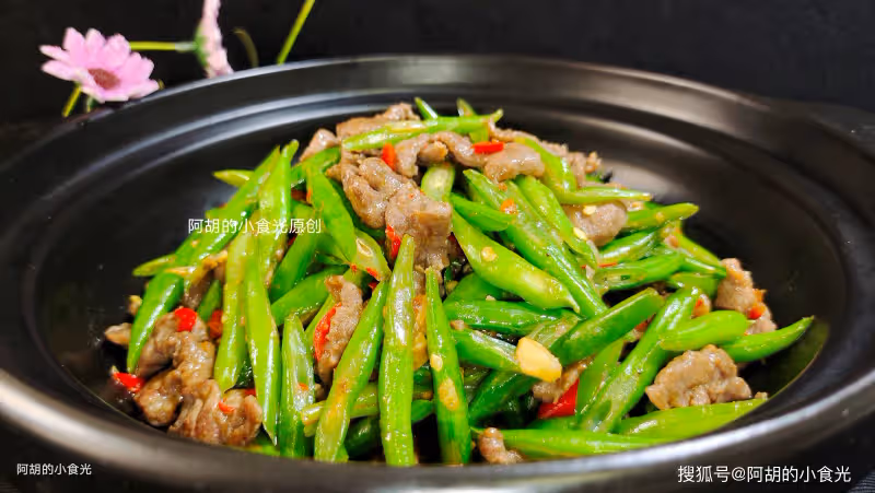 豆角原來和它絕配,三伏天吃准沒錯!大火炒才夠味,一口驚艷味蕾、下飯力十足