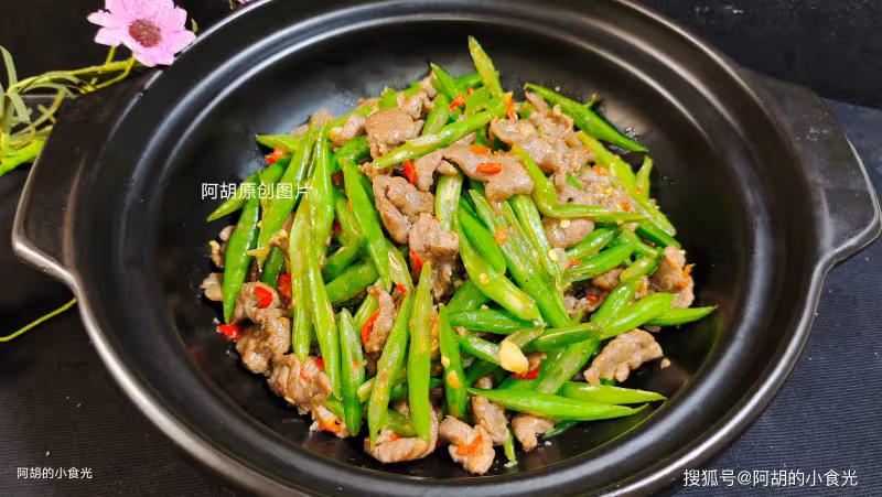 豆角原來和它絕配,三伏天吃准沒錯!大火炒才夠味,一口驚艷味蕾、下飯力十足