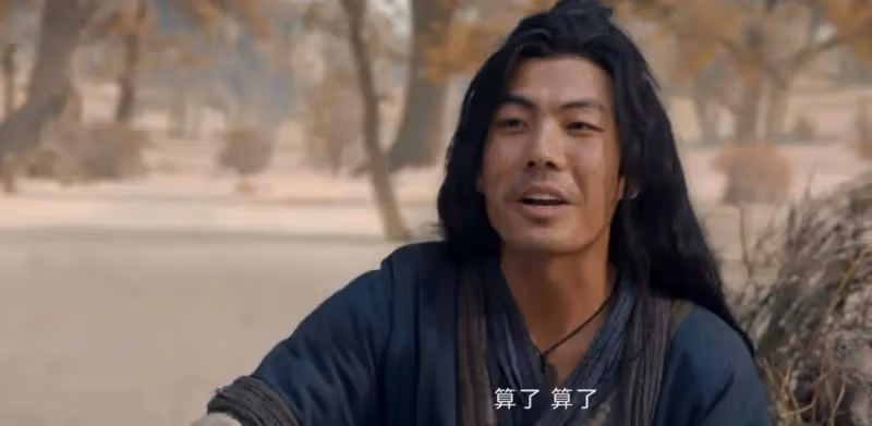 《唐朝詭事錄之西行》結局：原來，這才是盧凌風被追殺的真相