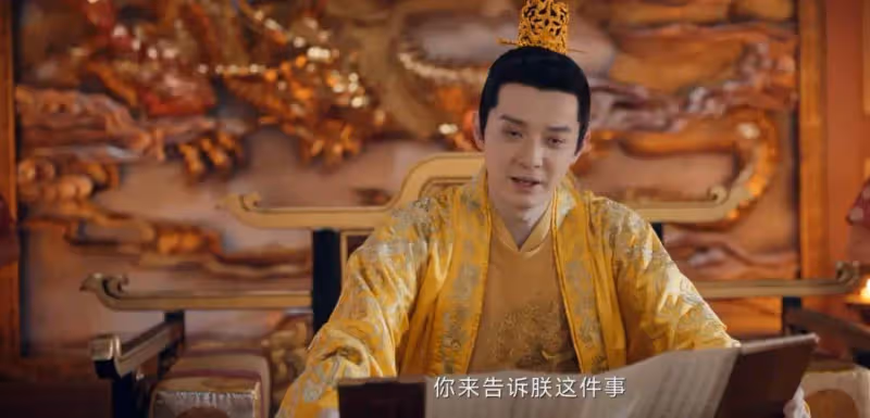 《唐朝詭事錄之西行》結局：原來，這才是盧凌風被追殺的真相