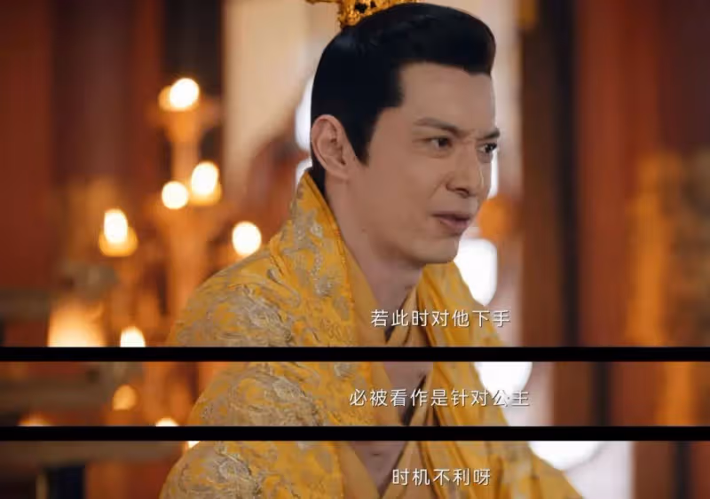 《唐朝詭事錄之西行》結局：原來，這才是盧凌風被追殺的真相