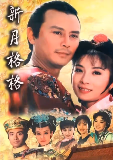 《梅花烙》蘭馨公主扮演者魯文西雅圖旅遊,母女同框似姐妹都很美