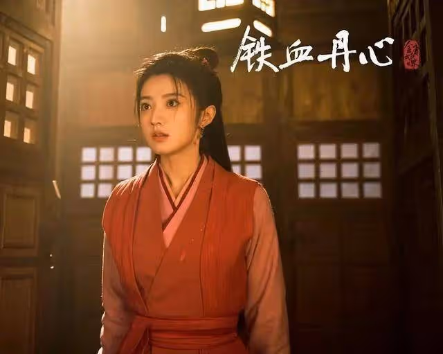 《新射鵰》穆念慈讓人驚艷!對比五個版本,劉詩詩楊盼盼各有韻味