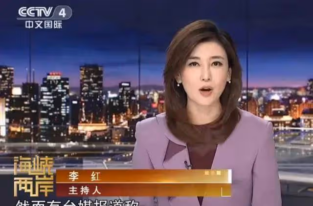 央視美女主持人李紅：14歲輟學，18歲差點嫁人，今44歲風采依舊