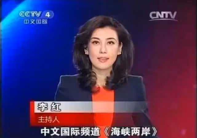 央視美女主持人李紅:14歲輟學,18歲差點嫁人,今44歲風采依舊