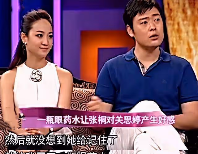 演員張桐:留學時窮得吃狗糧,曾多次自殺未遂,女友陪他走出低谷