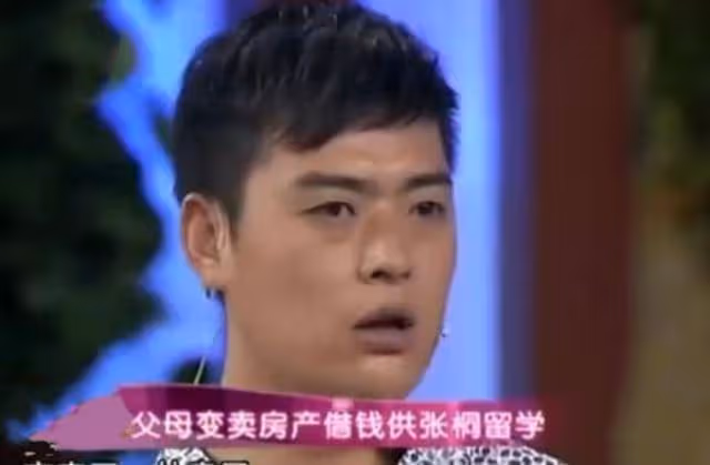 演員張桐:留學時窮得吃狗糧,曾多次自殺未遂,女友陪他走出低谷
