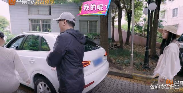 開30萬的車,看一下盧昱曉父親的收入,醫生也看不起娛樂圈的亂