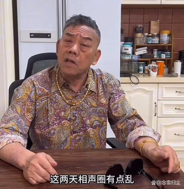 楊議開撕德雲社!竟說我們爺倆下三濫?郭德綱你必須給我個說法