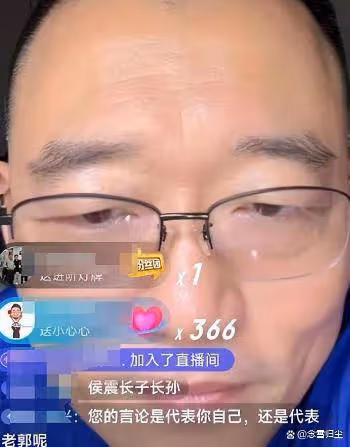 楊議開撕德雲社!竟說我們爺倆下三濫?郭德綱你必須給我個說法