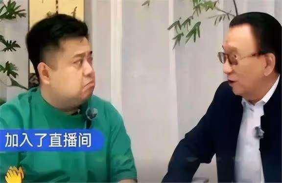 楊議開撕德雲社!竟說我們爺倆下三濫?郭德綱你必須給我個說法