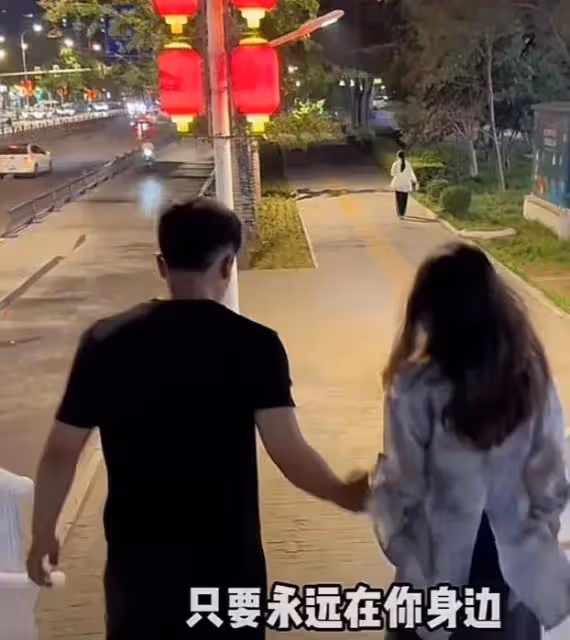 網紅解清帥女友王正正首出鏡！兩人甜蜜互動：被愛真好，有你真好