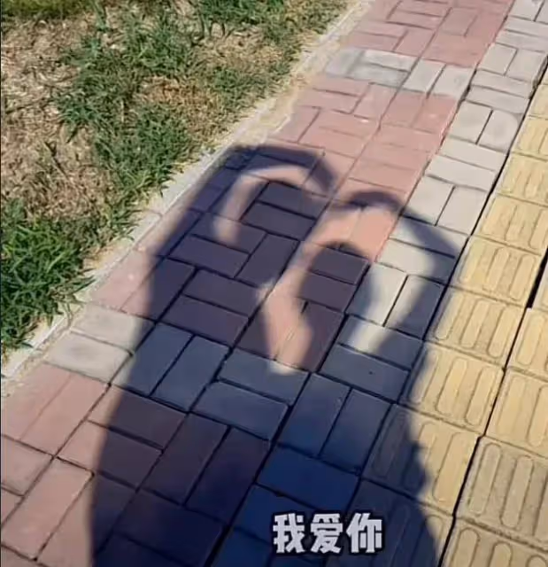網紅解清帥女友王正正首出鏡！兩人甜蜜互動：被愛真好，有你真好