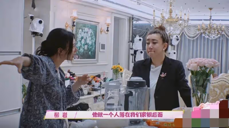 理解不了!柳岩帶全家杜拜旅遊,爸爸:我沒掙過大錢,我不配享受