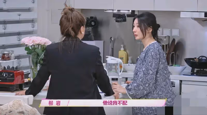 理解不了!柳岩帶全家杜拜旅遊,爸爸:我沒掙過大錢,我不配享受
