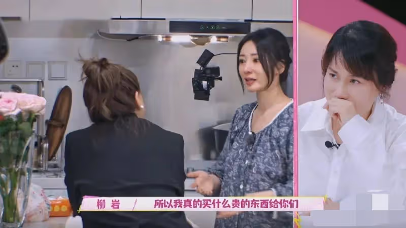 理解不了!柳岩帶全家杜拜旅遊,爸爸:我沒掙過大錢,我不配享受