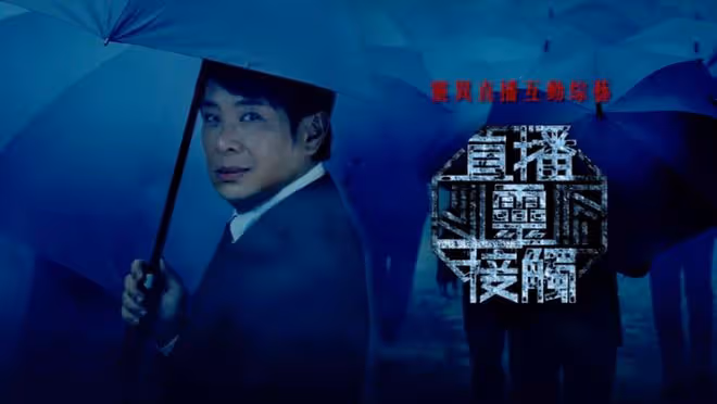 TVB鬼王承認跟女星有芥蒂，大爆前花旦扮可憐，遭本人再次反擊