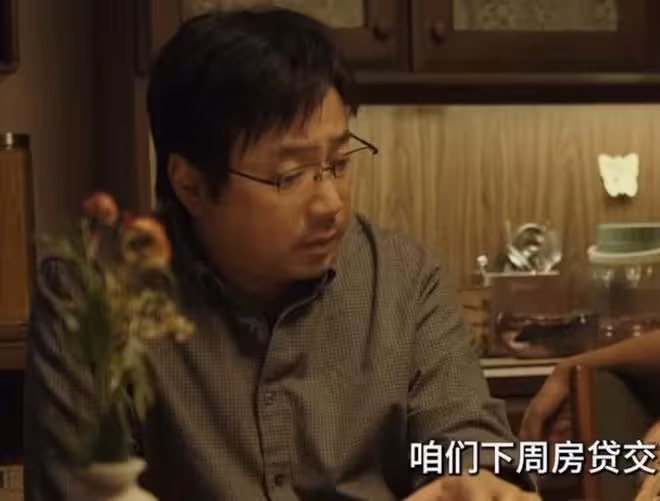 《逆行人生》:衝著徐崢辛芷蕾去的,我卻被這位「星二代」驚艷了