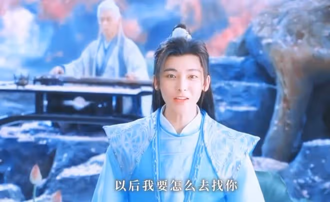 少年白馬醉春風玥瑤是誰，身份一鍵切換，大小號無縫銜接