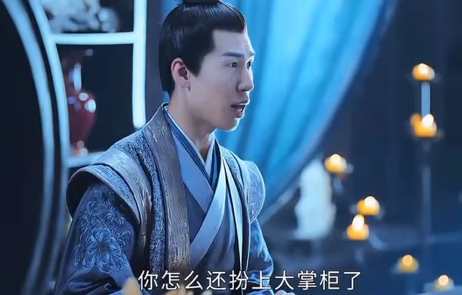 少年白馬醉春風玥瑤是誰，身份一鍵切換，大小號無縫銜接