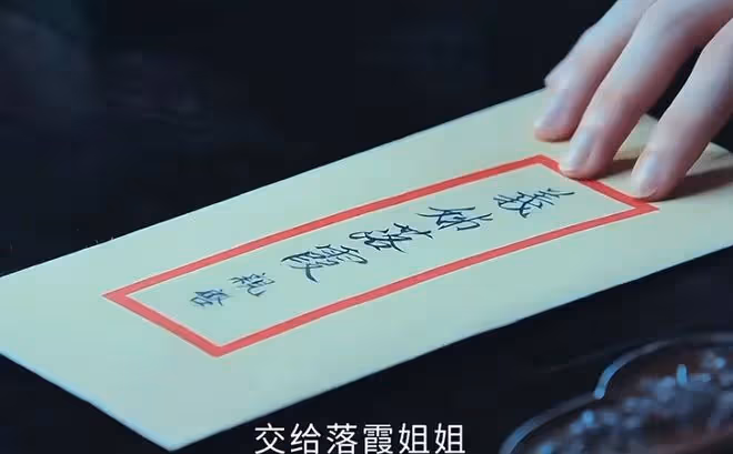 少年白馬醉春風玥瑤是誰，身份一鍵切換，大小號無縫銜接