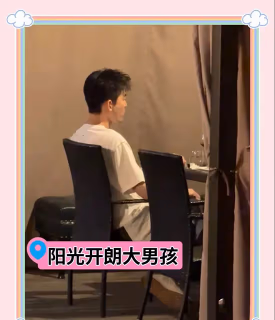 張翰上海一餐廳吃飯被偶遇，網友：陽光有活力，生圖帥翻了