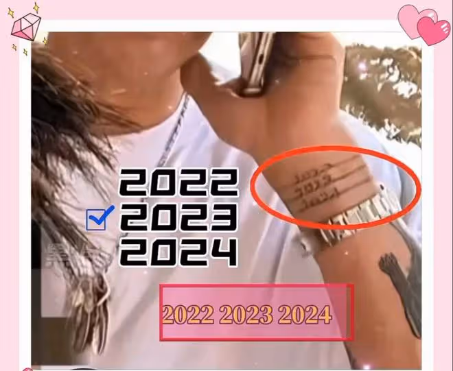 大s具俊曄已經結婚三年了，手腕情侶紋身寓意曝光，笑翻在評論區
