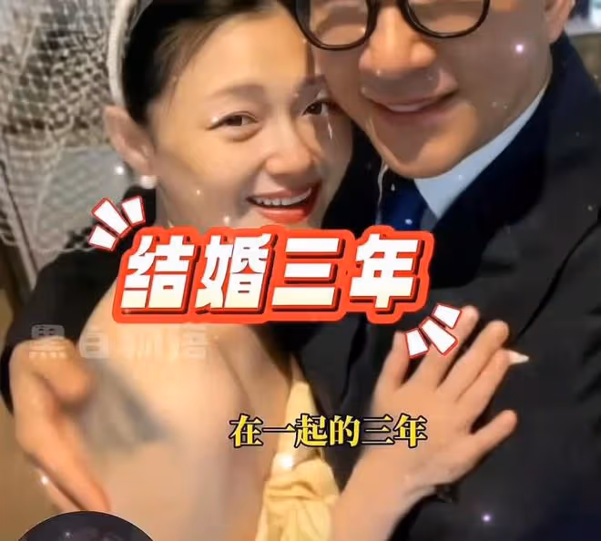 大s具俊曄已經結婚三年了，手腕情侶紋身寓意曝光，笑翻在評論區