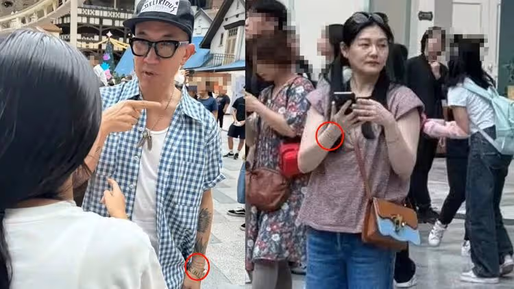 大S具俊曄愛情紋身+1　把手臂當結婚年輪