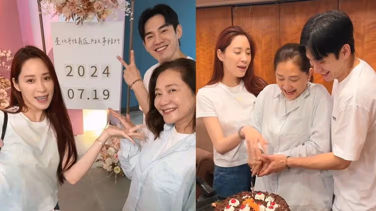 很會瞞！歐陽妮妮、張書豪選「傅娟生日719」登記結婚