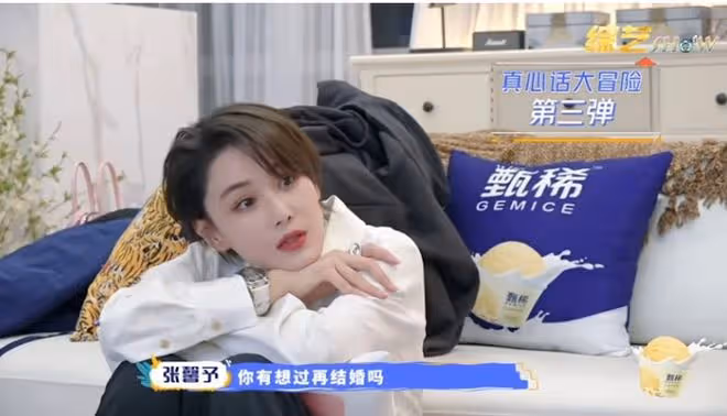 44歲張柏芝生圖曝光!身型消瘦女神范依舊!曾自爆想再生!