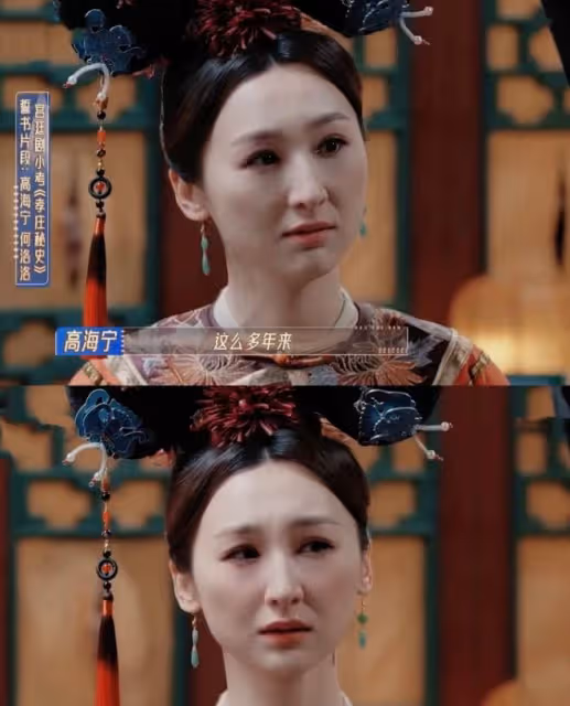TVB花旦紅到內地仍不滿足!拜內地女星為師終畢業!自爆過程殘忍