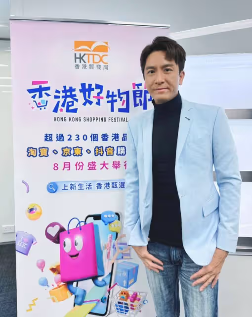 TVB視帝坐高鐵被女粉絲「跟蹤」40分鐘!下站後才敢確認拍合照