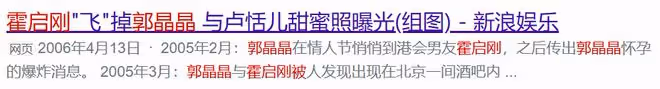 「跳水皇后」巴黎奧運會擔任裁判長:豪門引以為傲的媳婦楷模