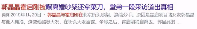 「跳水皇后」巴黎奧運會擔任裁判長:豪門引以為傲的媳婦楷模