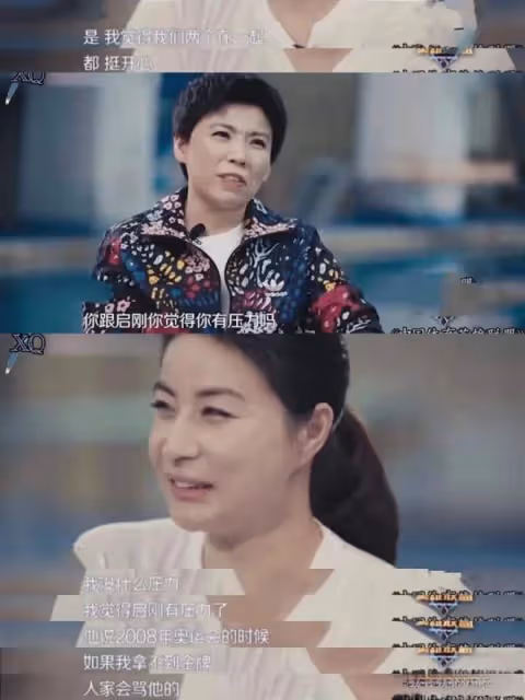 「跳水皇后」巴黎奧運會擔任裁判長:豪門引以為傲的媳婦楷模
