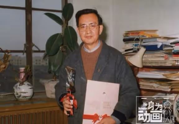 著名藝術家閻善春離世,享年90歲,童年動畫界的一位巨星隕落