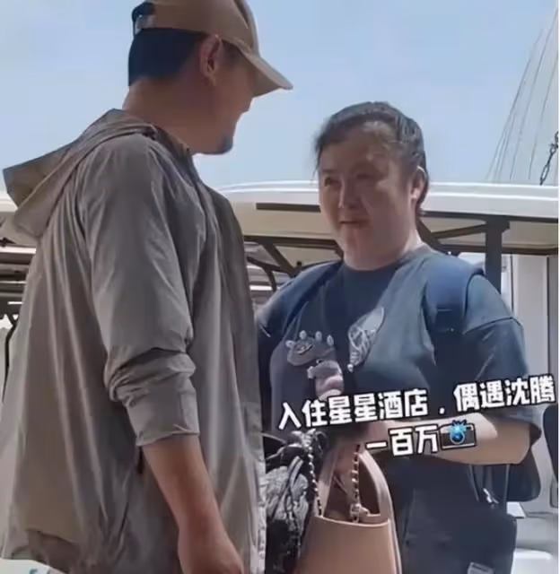 《抓娃娃》票房衝破18億,沈騰仍舊被罵,CP粉絲心疼馬麗