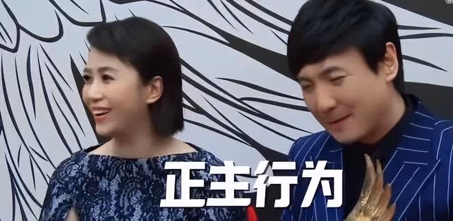 《抓娃娃》票房衝破18億,沈騰仍舊被罵,CP粉絲心疼馬麗
