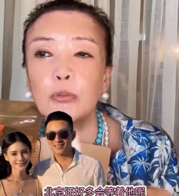 汪小菲和馬筱梅將暫時分開,張蘭擔心:造小孩的計劃該怎麼辦?
